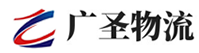 厦门到岑溪市物流公司